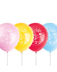 Globos De Cumpleaños De Peppa Pig